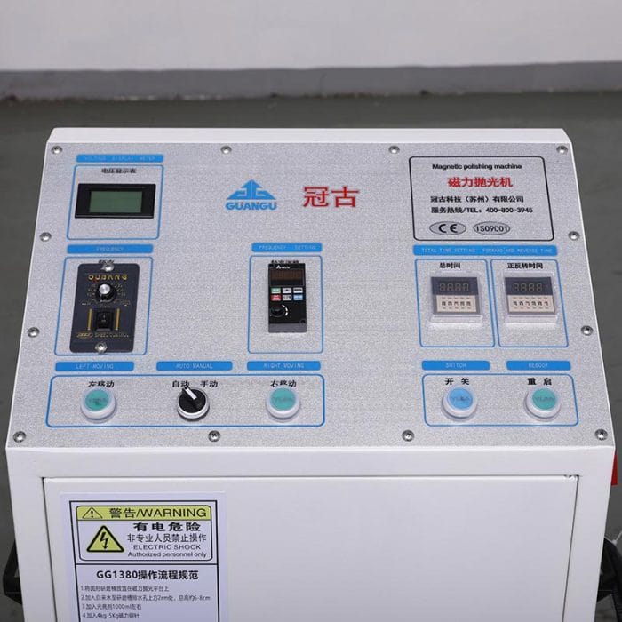 Magnetic Polishing Machine GG1380 - view 4