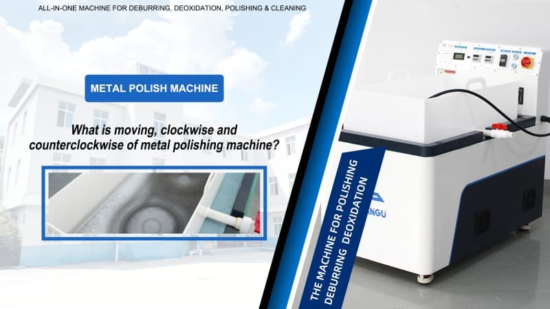 Moving, Clockwise & Counterclockwise Operation – magnetic polishing machine tutorial video by Precinova India